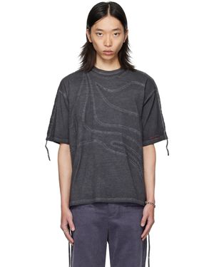 AV VATTEV Ssense Exclusive Oversized T-shirt - Black