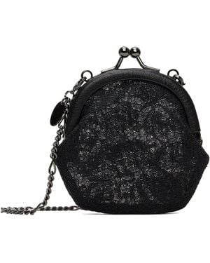 Yohji Yamamoto Clasp Coin Purse - Black