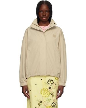 Maison Kitsuné ベージュ ウインドブレーカー - オレンジ