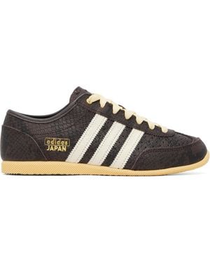 adidas Originals Japan Decon Sneakers - Black