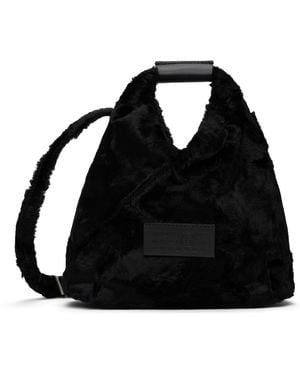 MM6 by Maison Martin Margiela クラシック クロスボディバッグ - ブラック