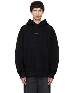 Maison Margiela Reversed Logo Hoodie - Black