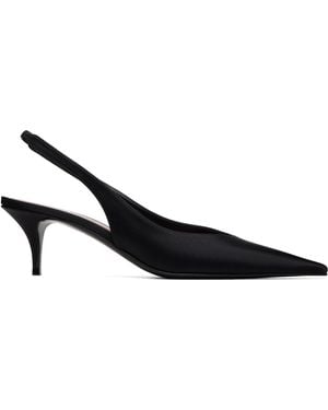 AMINA MUADDI Anok Sling 55 Heels - Black