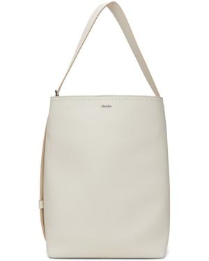 Max Mara ホワイト レザー ミディアム Archetipo トートバッグ - マルチカラー