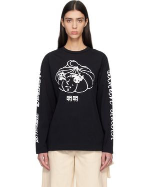 Simone Rocha Dim Sum Logo Print Long Sleeve T-Shirt - Black