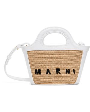 Marni キッズ｜ホワイト＆ベージュ Tropicalia バッグ - ブラック