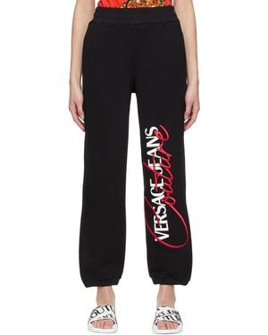 Versace Jeans Couture コットン ラウンジパンツ - ブラック