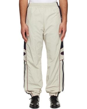 Martine Rose Hockey Track Pants - Natural
