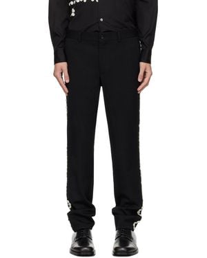 Comme des Garçons ブラック ボタン トラウザーズ