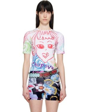 Chopova Lowena ホワイト 'It's Me! ジャージ 半袖Tシャツ - マルチカラー