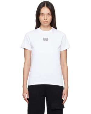 Moschino ホワイト Barcode Tシャツ