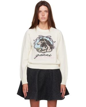 Ganni Off- Graphic Wool Horse Sweater - Gray