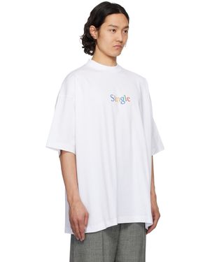 Vetements 'For Rent' Oversized T-Shirt in White for Men | Lyst