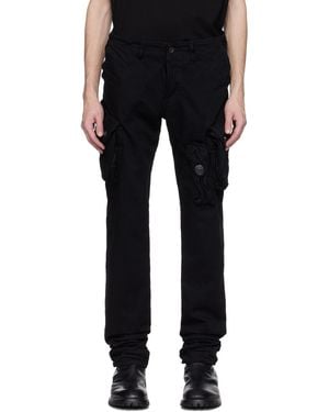 Julius Gasmask Skinny Denim Cargo Pants - Black