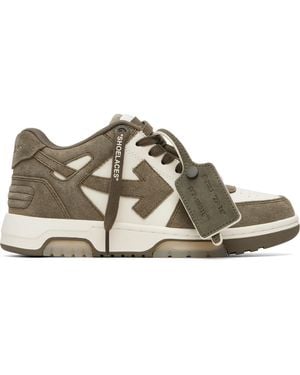 Off-White c/o Virgil Abloh Khaki 'Out Of Office' Trainers - Brown