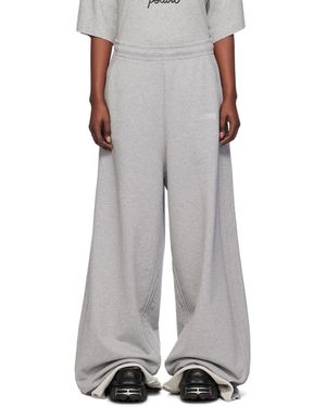 Vetements グレー ロールドカフス ラウンジパンツ - ホワイト