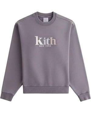 Kith Asher New York Crewneck Sweatshirt "Monsoon" Khw030444 503" - Purple