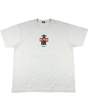 Kith Osaka 1 Year Anniversary Castle T-Shirt "Sandrift" Khm030029 104" - Black