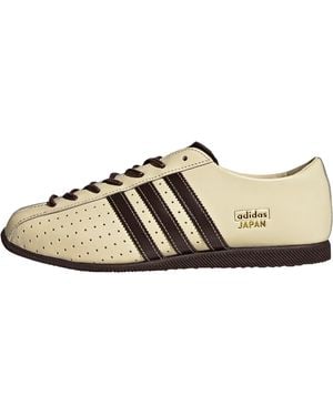 adidas Japan Lux "Cream Aurora Coffee" Ki6694" - Black