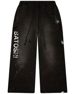 Satoshi Nakamoto Luke Fleece Joggers Sat079" - Black