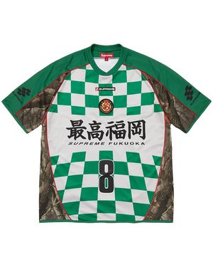 Supreme Checkerboard Soccer Jersey "Ss26 - Green