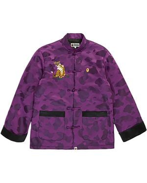 A Bathing Ape Camo Tiger Padded China Jacket 0Zxljm140001Ippx" - Purple