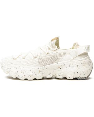 Nike Space Hippie 04 Mns "Sail" - Black