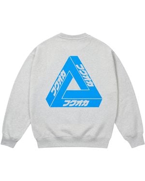Palace Fukuoka Tri-Ferg Crewneck Marl" P0083" - Blue