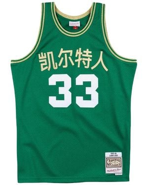 Mitchell & Ness Nba Larry Bird Cny Swingman Jersey "1985 Boston Celtics - Green