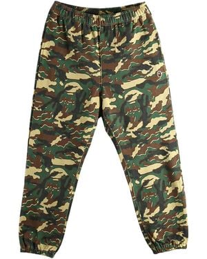 A Bathing Ape Glitch Woodland Camo Relaxed Fit Joggers 1M30152002 Grn" - Black