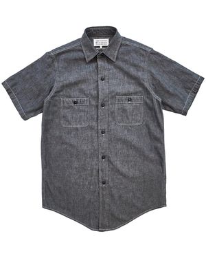 MM6 by Maison Margiela Short Sleeve Broadcloth Shirt S50Dr0010M30022854" - Black