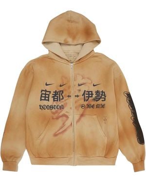 Travis Scott Cactus Jack X Fragment X Nike Houston To Ise Mie Zip Hoodie "Washed" Cpfm41" - Black
