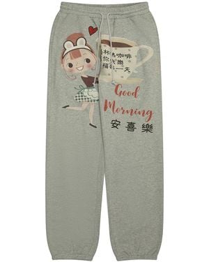 PRAYING Coffee Sweats Pray242218" - Black