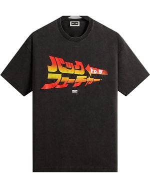 Kith Jaws Japanese Poster Vintage T-Shirt Khm034406 001