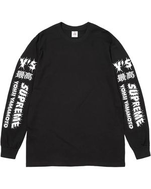 Supreme The Exorcist Mother L/S T-Shirt 