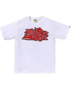 A Bathing Ape Asnka Kanji Graffiti Logo T-Shirt 1L30 110 054" - Black