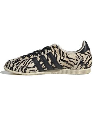 adidas Japan "Zebra" Ki6544" - Black