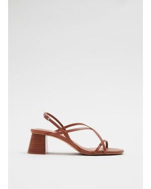 & Other Stories Strappy Leather Sandals - Natural