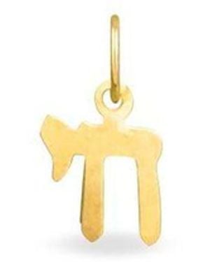 Stroili Ciondolo in oro giallo effigie sacra - Metallizzato