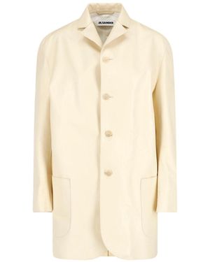 Jil Sander Cream Minimalist Boxy Classic Collar Jacket - Natural