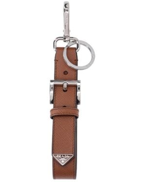 Prada Keychain Logo - White