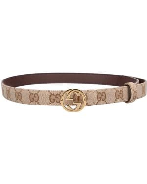 Gucci Thin Belt "Gg" - White