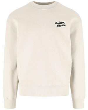 Maison Kitsuné Logo Sweatshirt - White