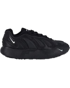 Comme des Garçons X Nike Sense 96 Trainers - Black