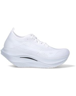 Comme des Garçons Tonal Fabric Sneakers - White