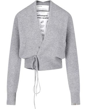 Extreme Cashmere Tie Cardigan "Ella" - Grey