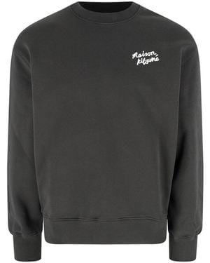 Maison Kitsuné Logo Sweatshirt - Grey