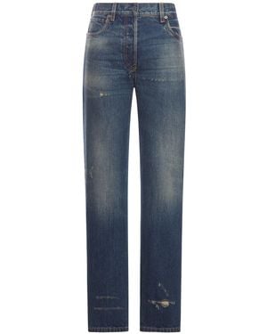 Prada Vintage Wash Jeans - Blue
