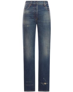 Prada Vintage Wash Jeans - Blue