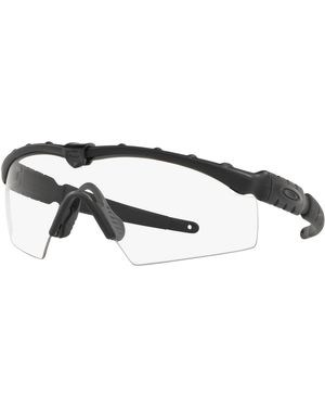 Oakley Sunglass Standard Issue Ballistic M Frame® 2.0 - Black